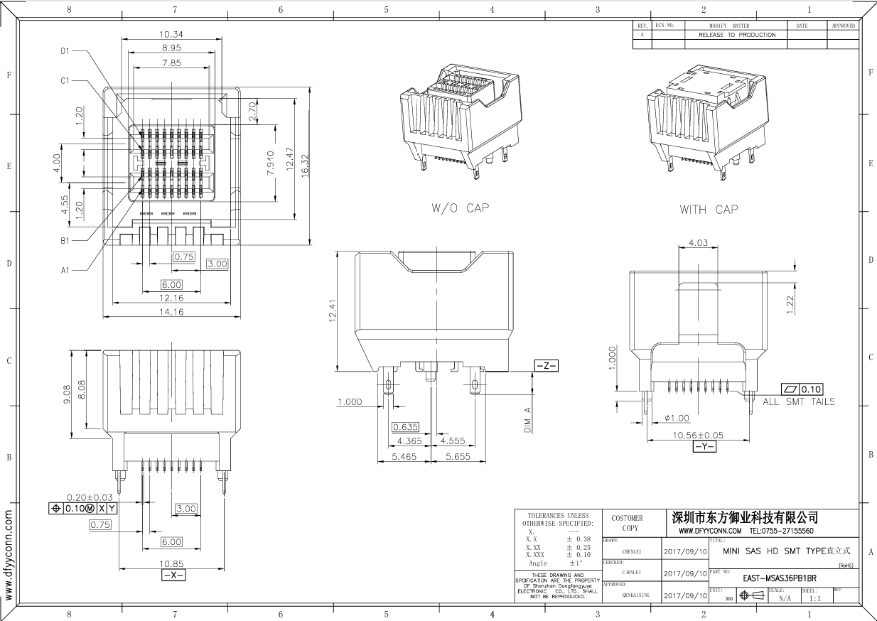 EAST-MSAS36PB1BR MINI SAS HD 36P單顆SOCKET直立式