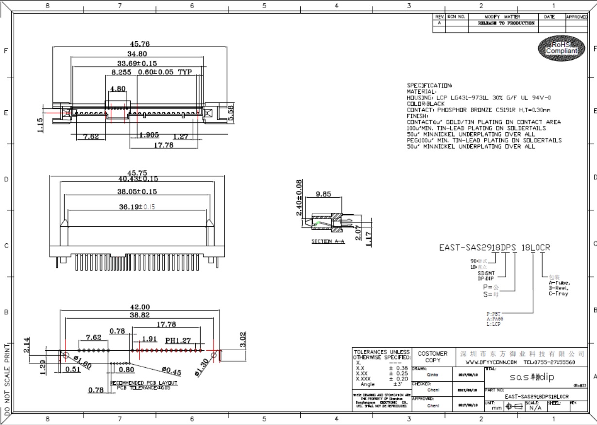 EAST-SAS2918DPS18L0CR SAS 29P單排DIP直立式